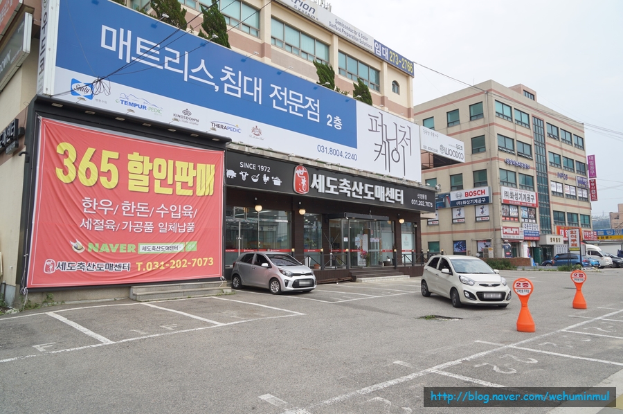케이2멀티샵 이미지