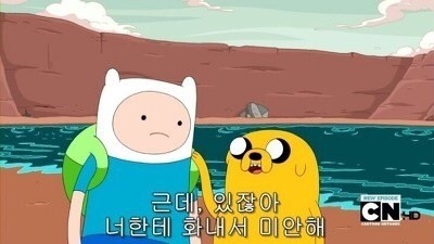 묵동곱창 이미지