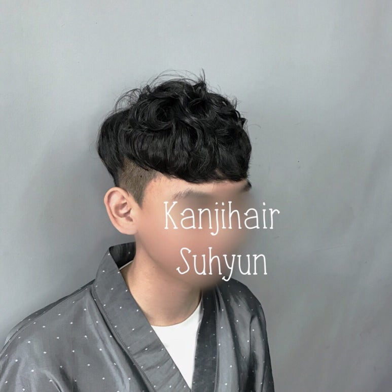 칸지헤어 이미지