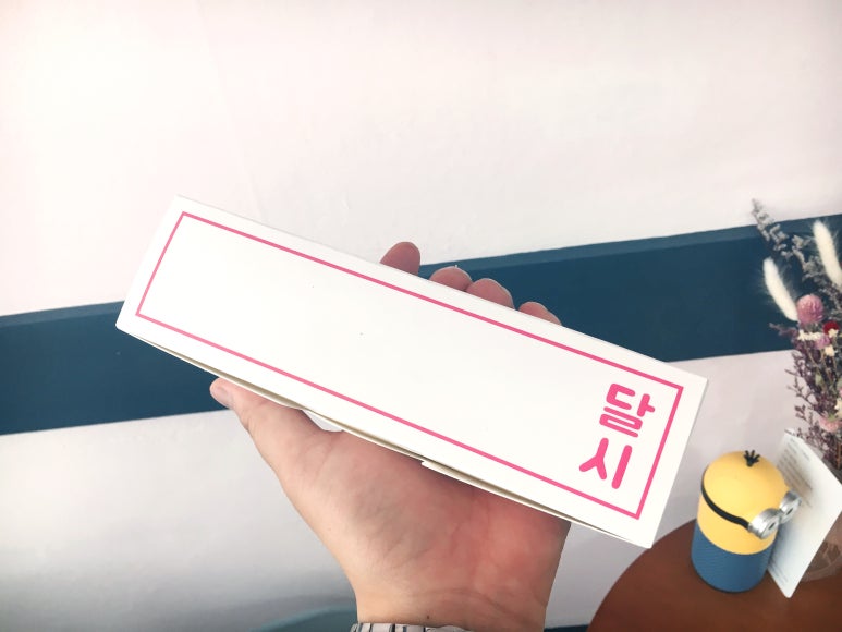 카페달시 이미지