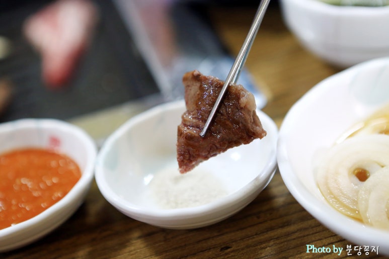 돈우식당 이미지