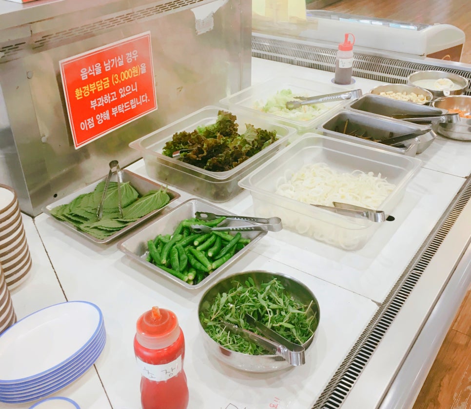 넓은마당참숯화로구이 이미지