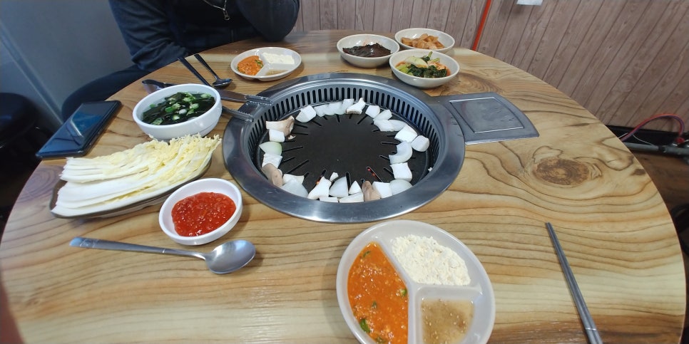 왕가네곱창 이미지