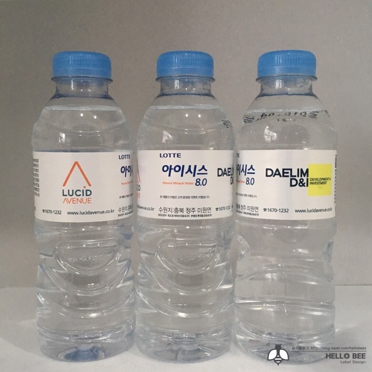 대림디앤아이 이미지