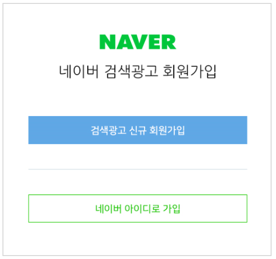 아이디광고 이미지