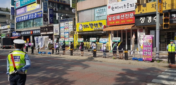세이프존 이미지