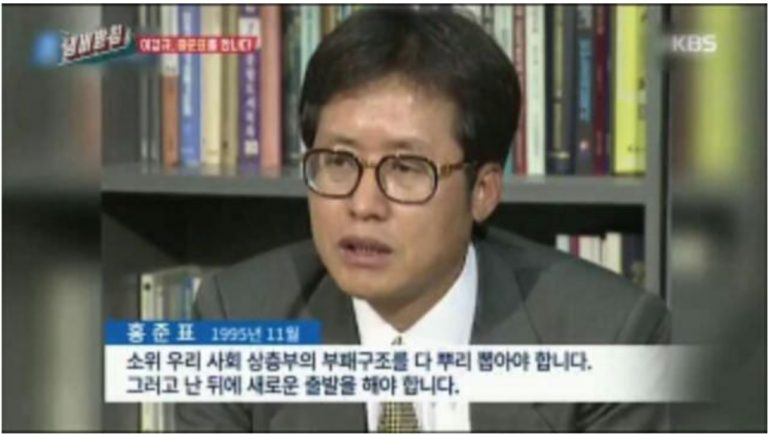X맨 이미지