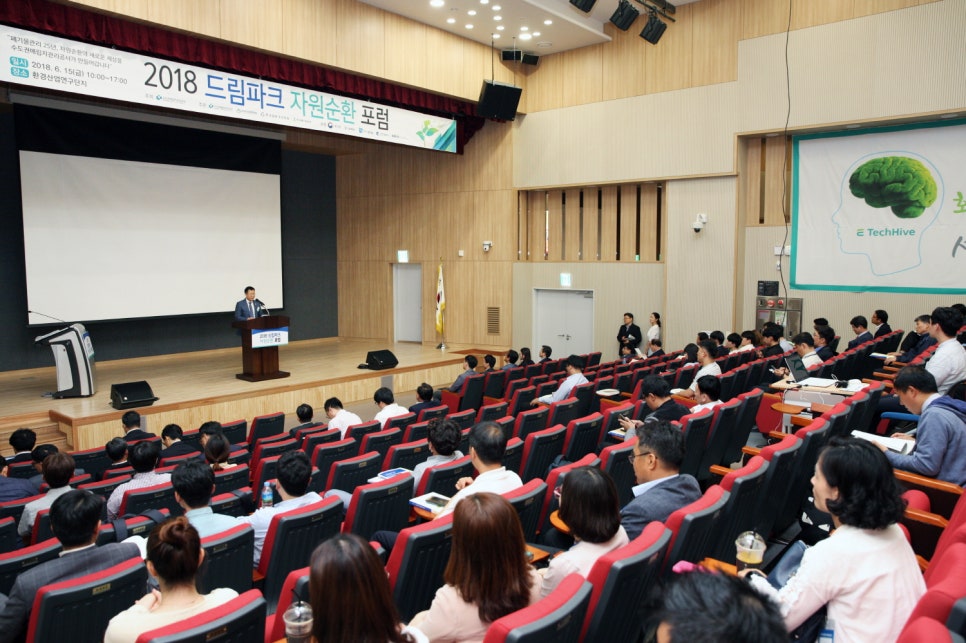 더드림자원 이미지