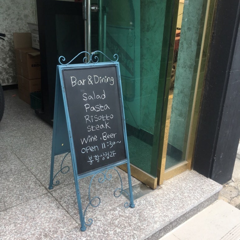 쇼케이스스틸룸 이미지