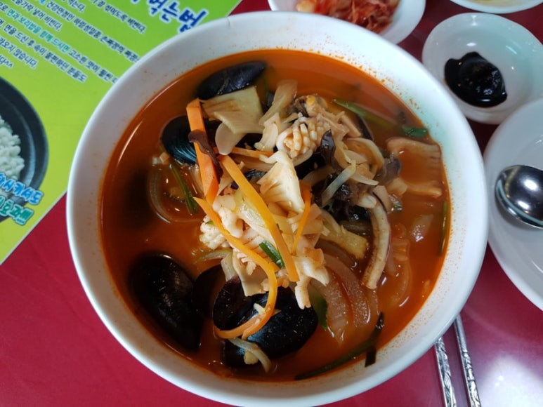 하림성 이미지