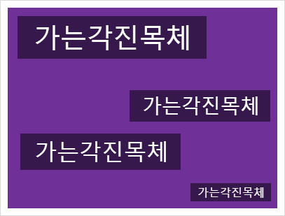 목이짱 이미지