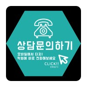 제이콥스음악학원 이미지