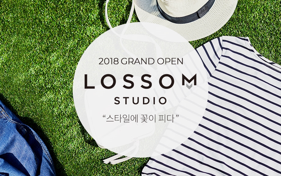 로썸 이미지