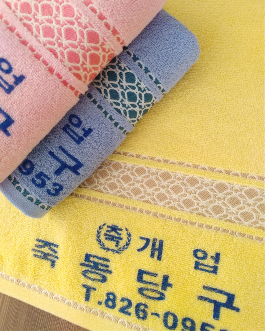 죽동당구장 이미지