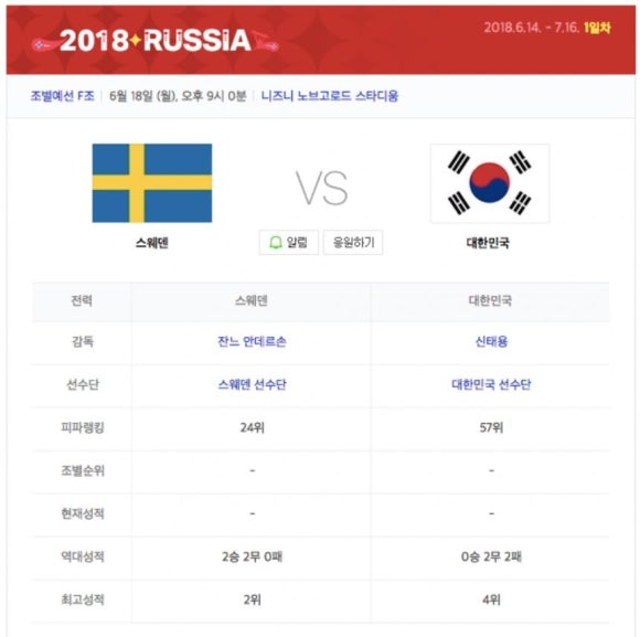정릉수퍼 이미지