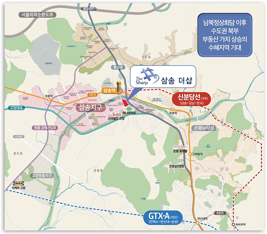 엠비엔휘트니스센터삼송 이미지