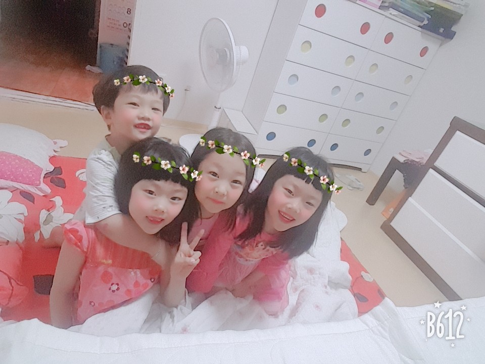 친구네집 이미지
