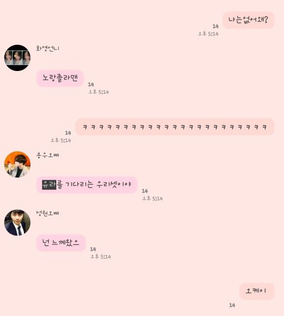 돈사돈2호점 이미지