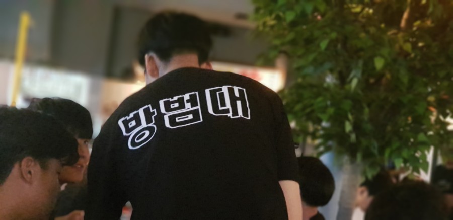 대원떡방앗간 이미지