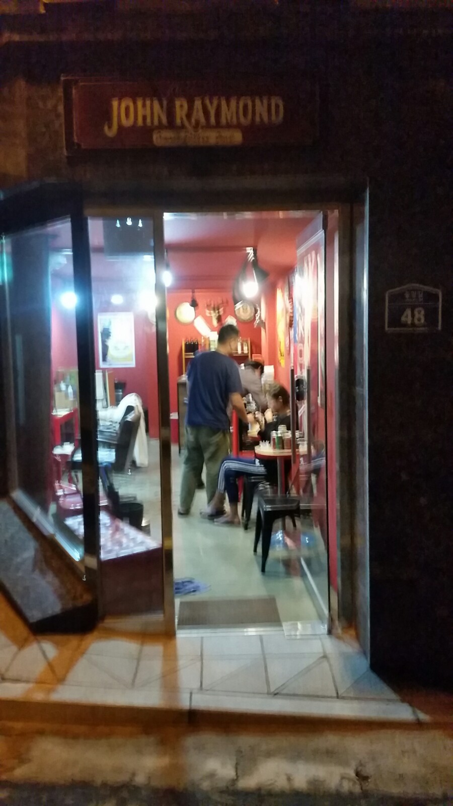 레이먼드바버샵 이미지