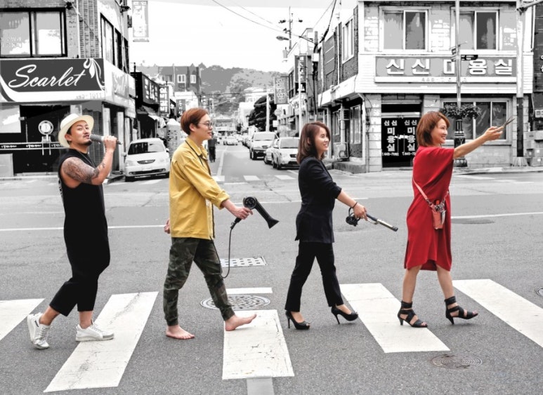 보브헤어 이미지