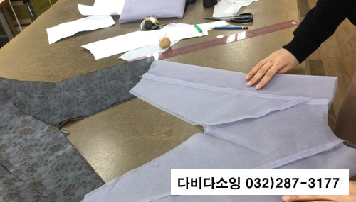 다비다소잉 이미지