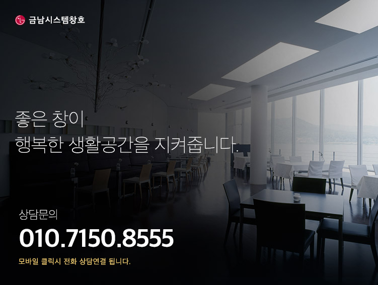 연화수퍼 이미지