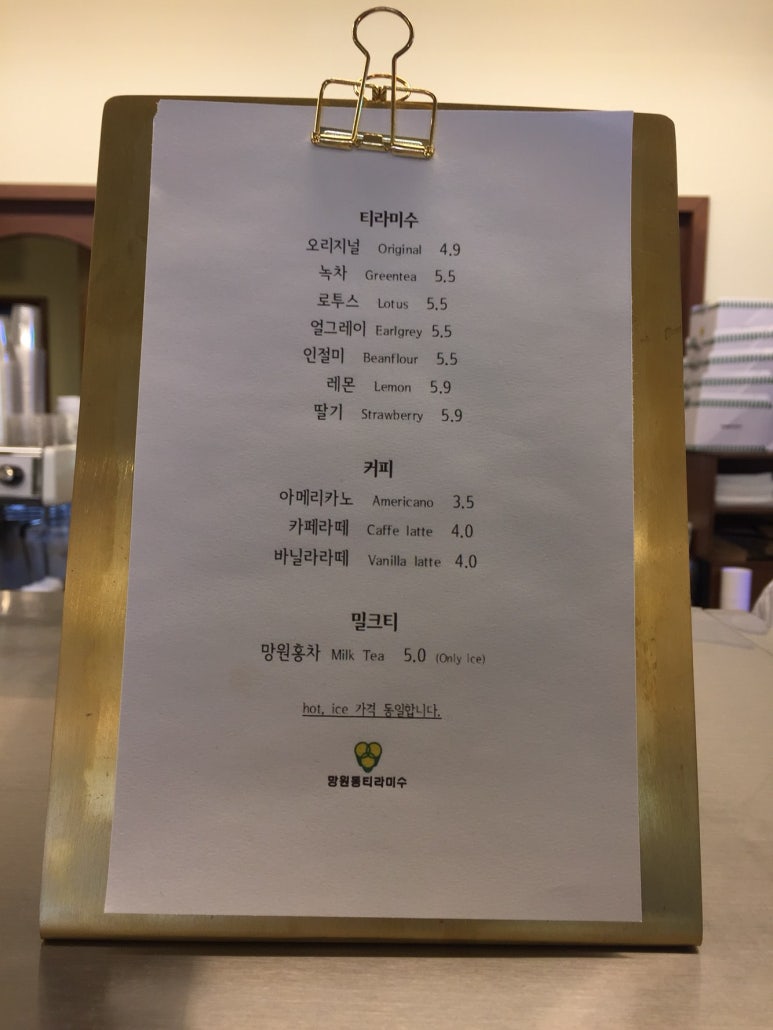 조명1번가 이미지
