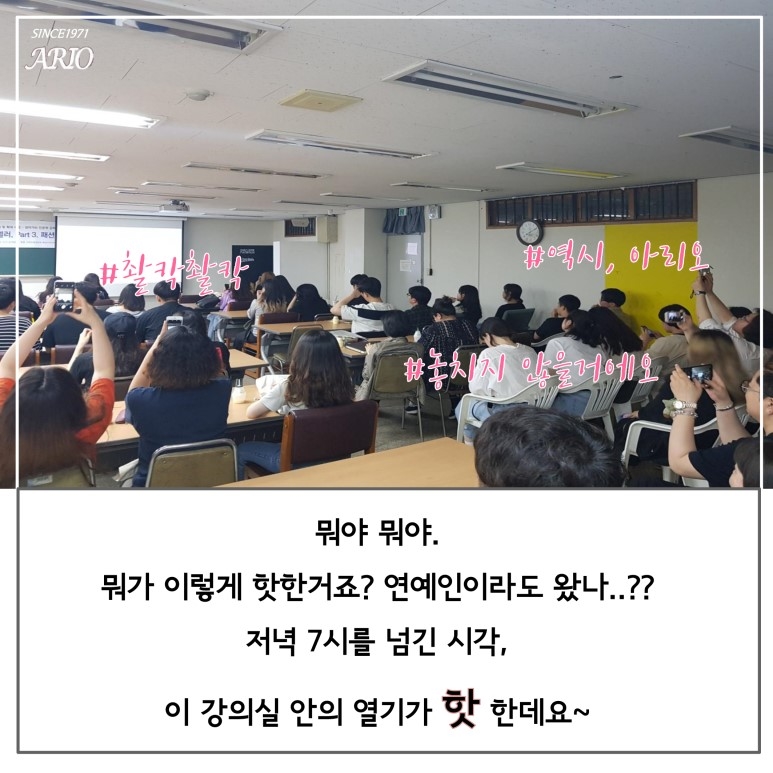 패션리테일 이미지