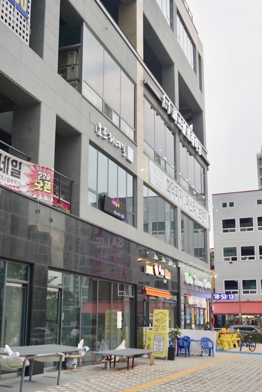 보다브라세리 이미지