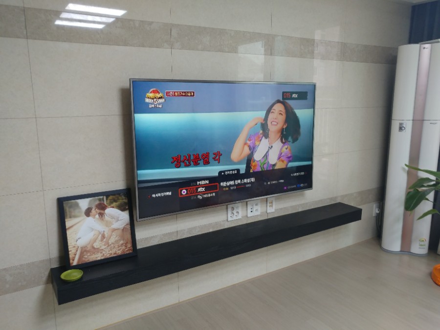강원필링라이프 이미지