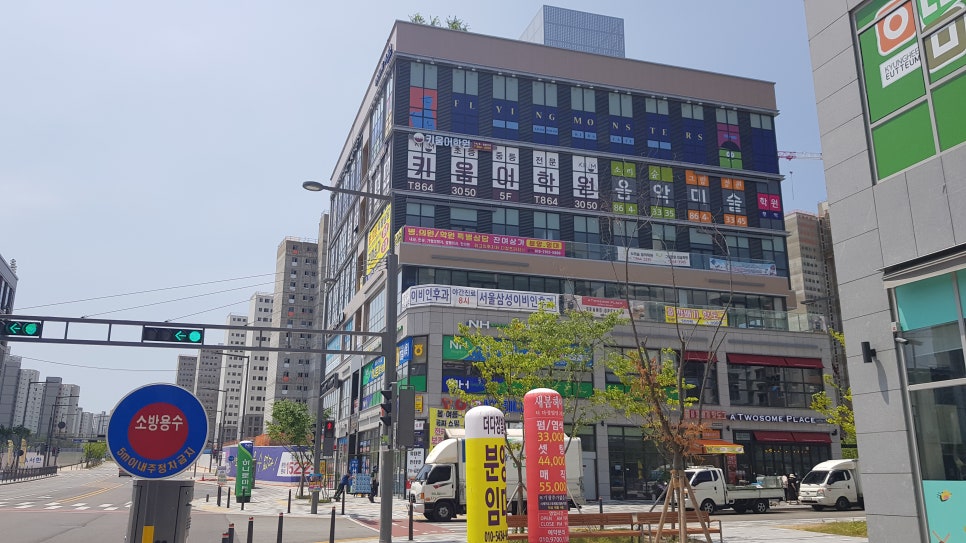 이편한세상한식뷔페 이미지
