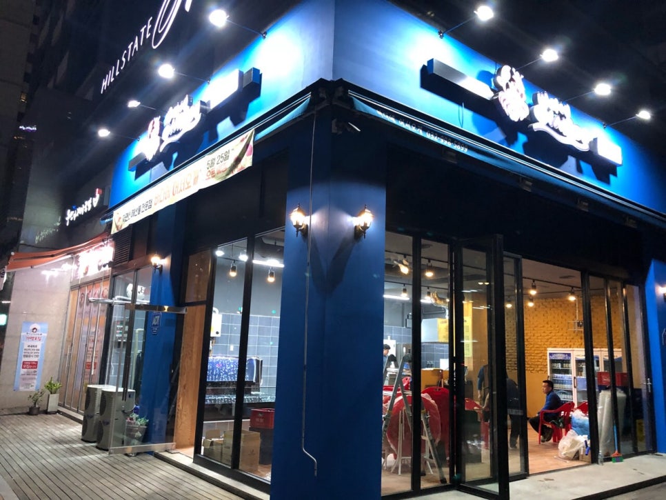 한울무선통신 이미지