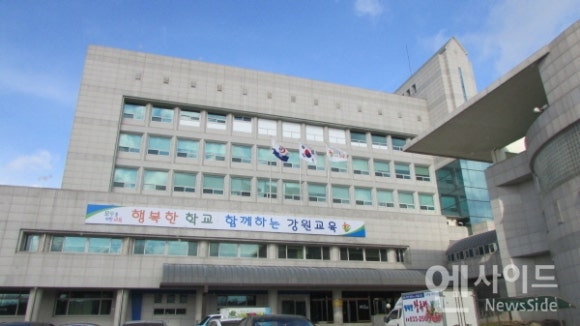 치유행정사 이미지