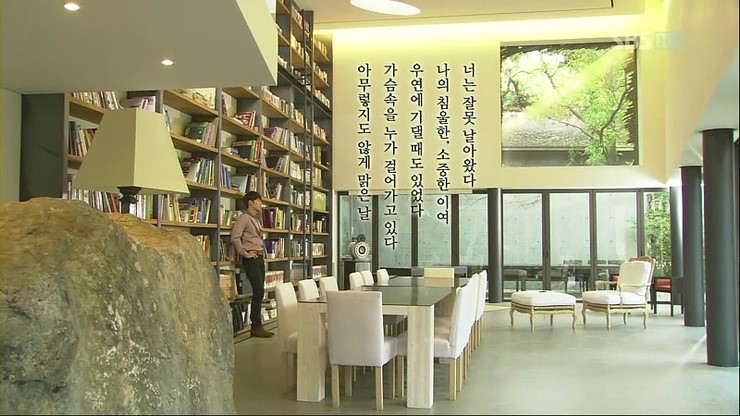 영준이네집 이미지