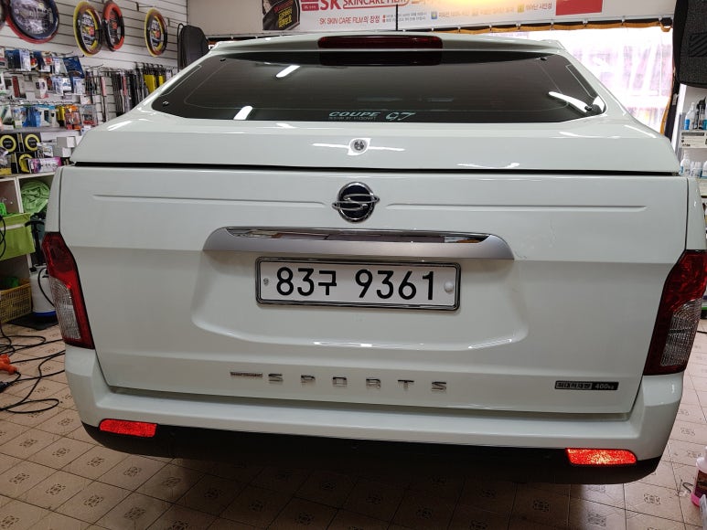 동인카오디오 이미지