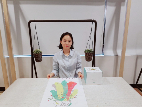 달고리 이미지