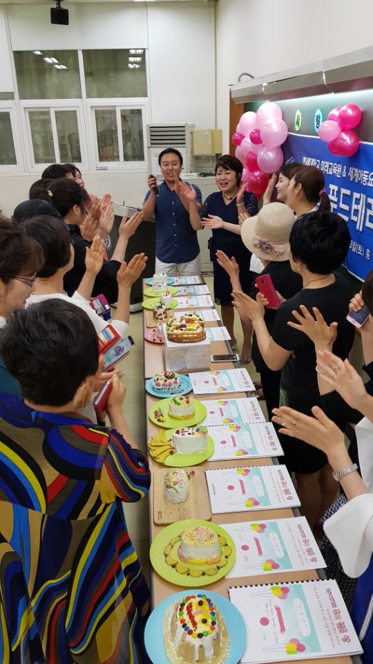 박수푸드 이미지