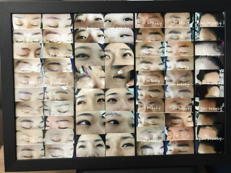지니뷰티샵 이미지