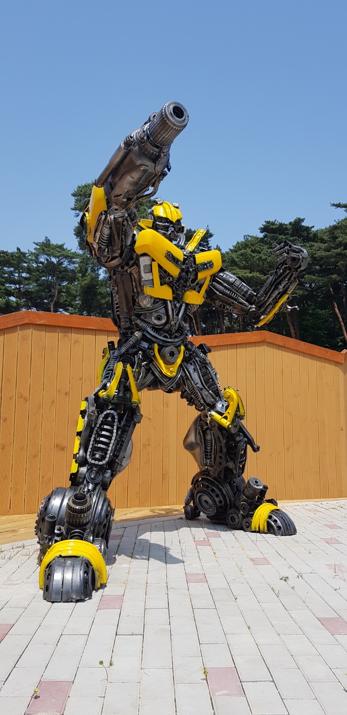 히히랜드 이미지