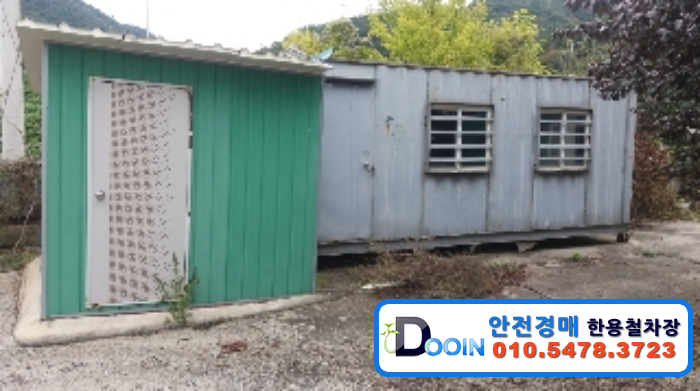 장성주유소 이미지