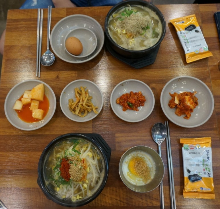 콩시루콩나물해장국 이미지