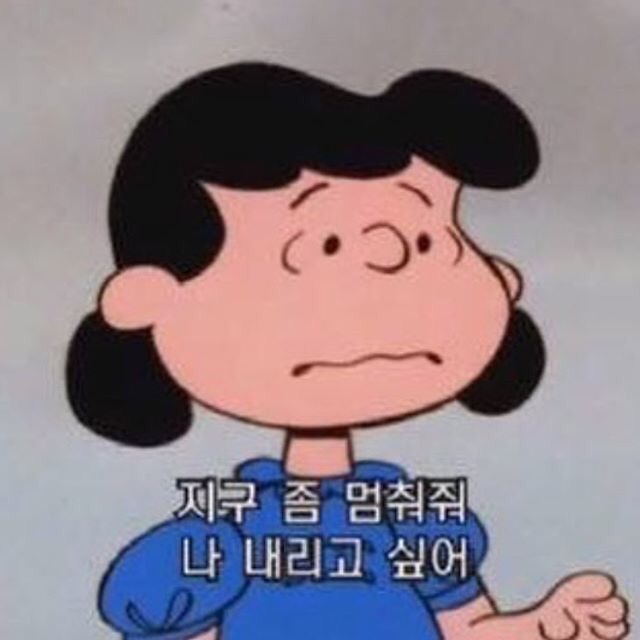 아이참 이미지
