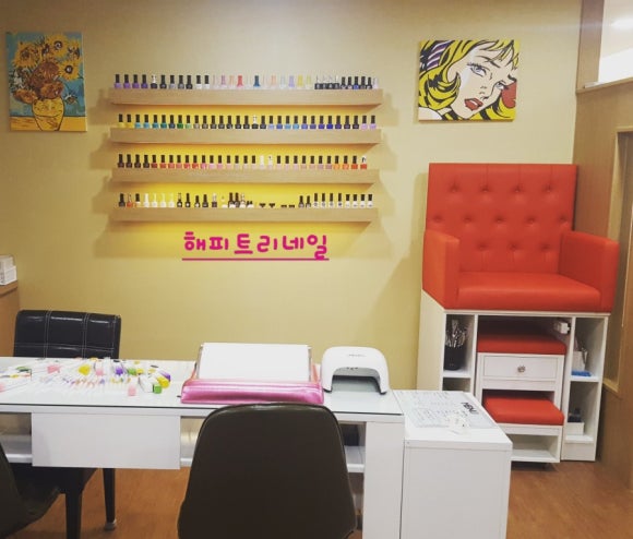 해피트리네일샵 이미지