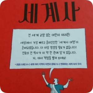 라컴 이미지