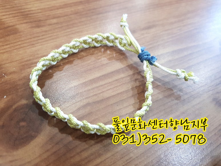 향남공예마을 이미지