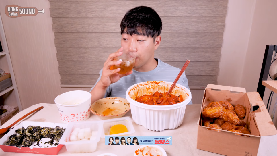 사운드 홍 이미지