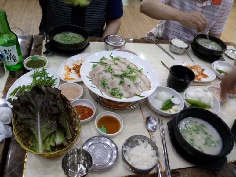 종가국밥 이미지