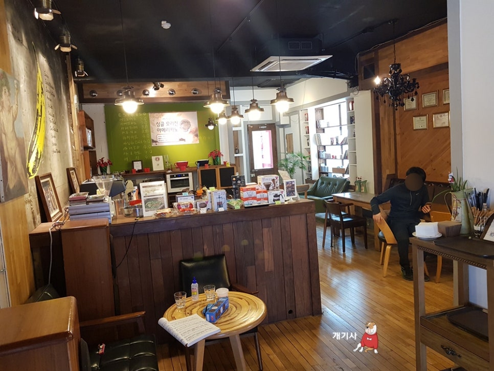 신형섭커피 이미지