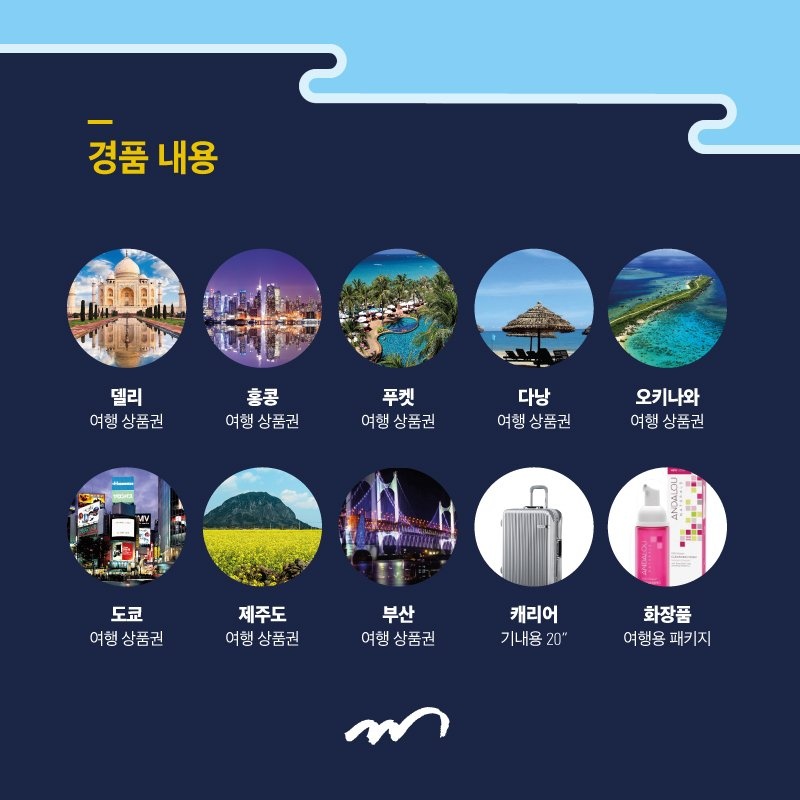 하나로휘트니스 이미지